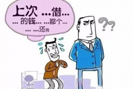 桦甸企业清欠服务